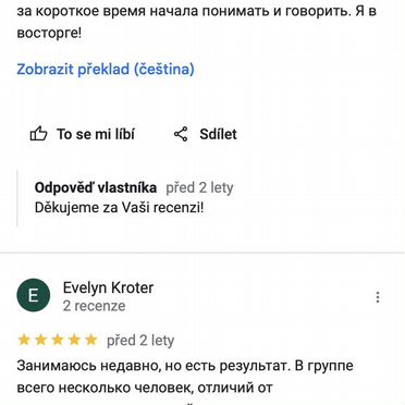 Репетитор по чешскому языку