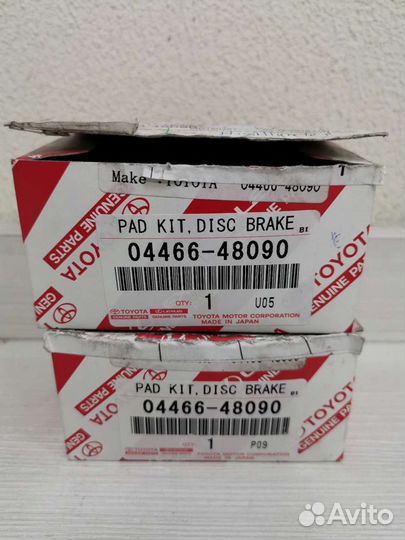 Тормозные колодки задние Lexus RX2 RX 2003-2009