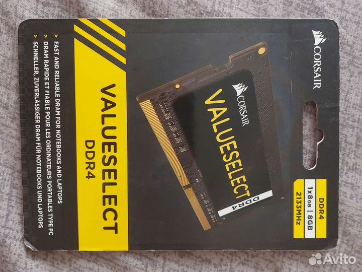 Оперативная память для ноутбука ddr4 8gb