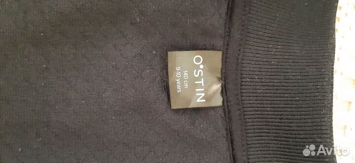 Жакет школьный для девочки