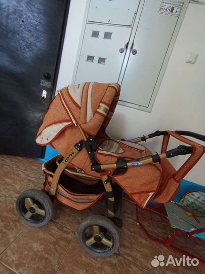 Детские коляски бу