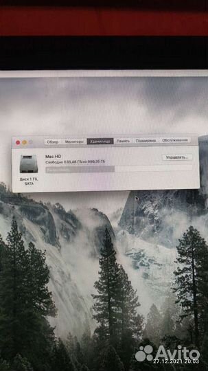 Apple iMac 21 5 2013