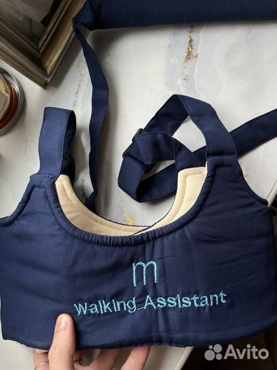 Ходунки детские