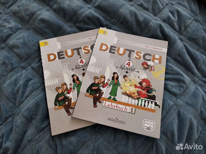 Немецкий язык учебник 4 класс 2 части Бим