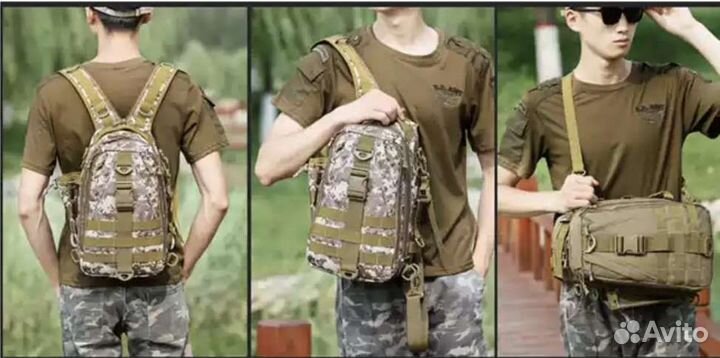 Рюкзак мужской