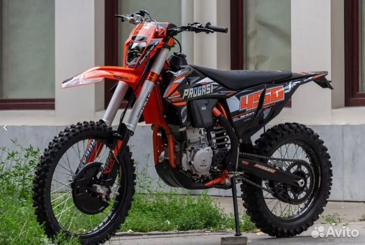 Progasi hardcore 450