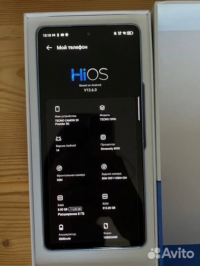 TECNO Camon 20 Premier, 8/512 ГБ