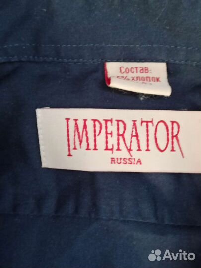 Рубашки для мальчика 152-158