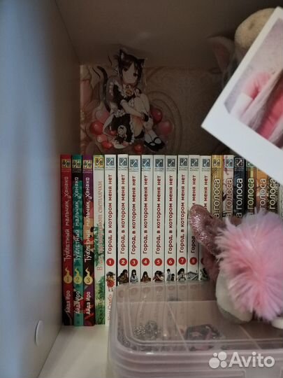 Манга туалетный мальчик ханако 1 2 3 тома