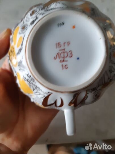 Чайная пара 