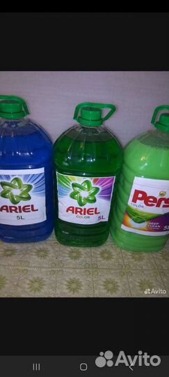 Бытовая химия Для Дома Дачи Офисов