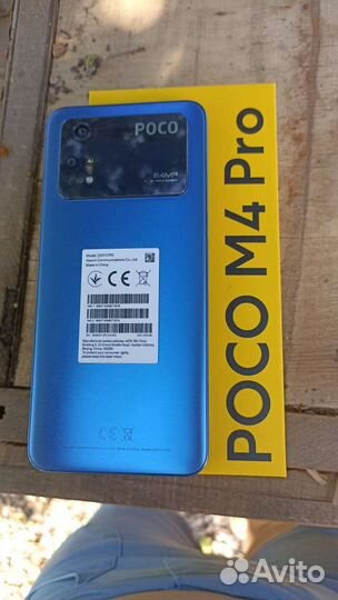 Телефон poco M4 Pro