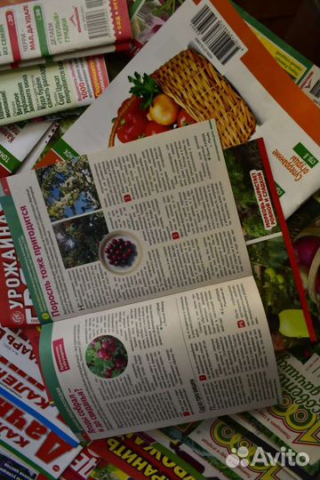 Журналы по садоводству, стопкой