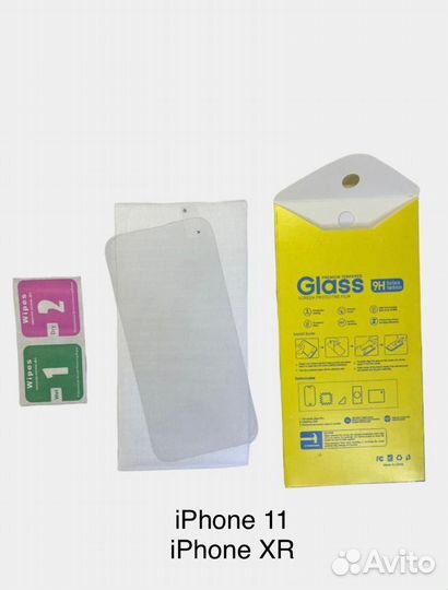 Защитное стекло iPhone 11/XR