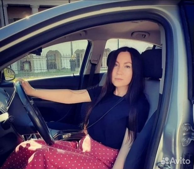 Тендерный специалист, аукционы, госзакупки