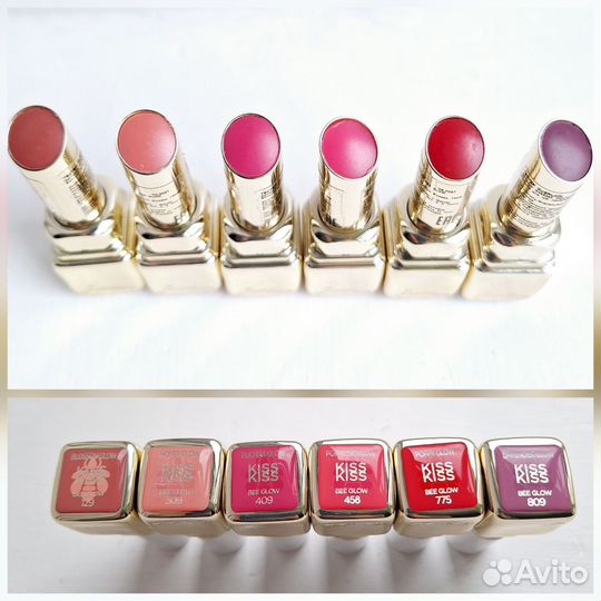 Бальзамы bee glow Guerlain
