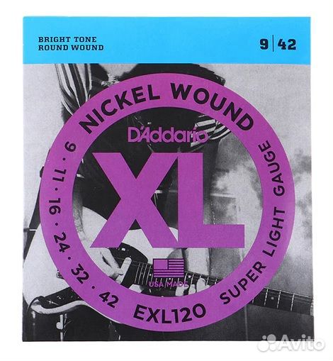 Струны для электрогитары Daddario EXL120