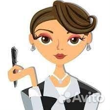 Администратор