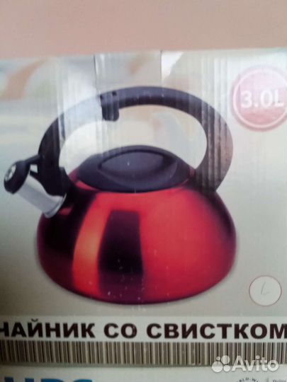 Чайник со свистком 3 литра