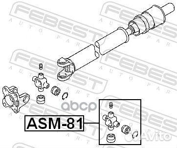 Крестовина карданной передачи ASM81 Febest