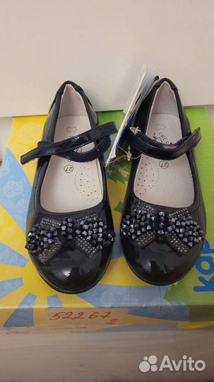 Детская обувь