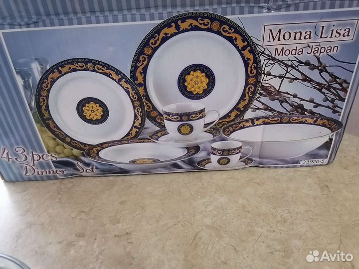 Новый столовый сервиз Mona Lisa 43 предмета