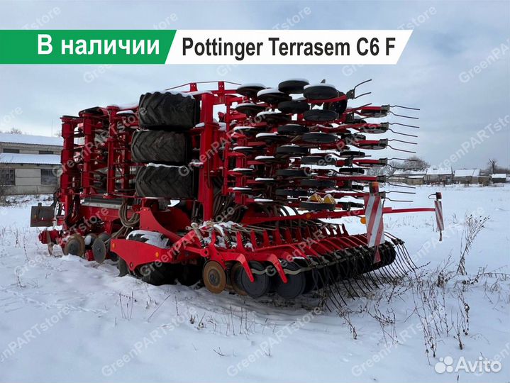 Комплекс посевной Pottinger Terrasem C6, 2021