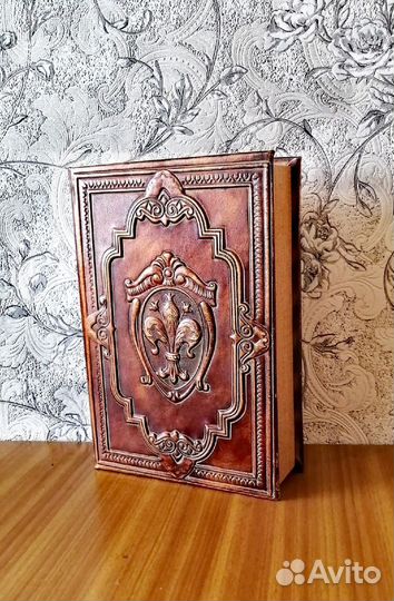 Книга-сейф, тайник