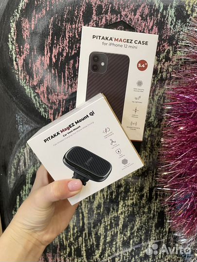 Комбо /12 mini красно/ черная полоска