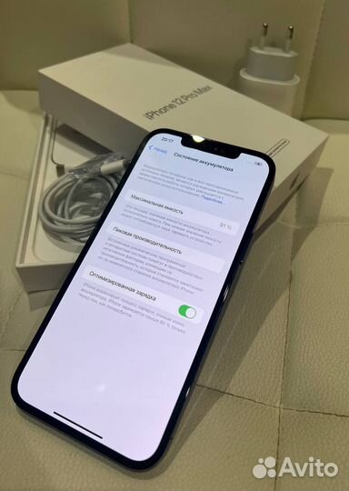 iPhone 12 pro max 256gb