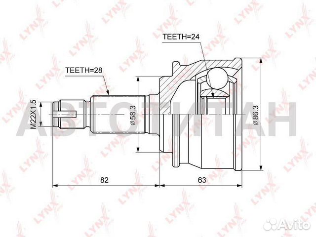 Шрус внешний перед прав/лев suzuki grand vitara