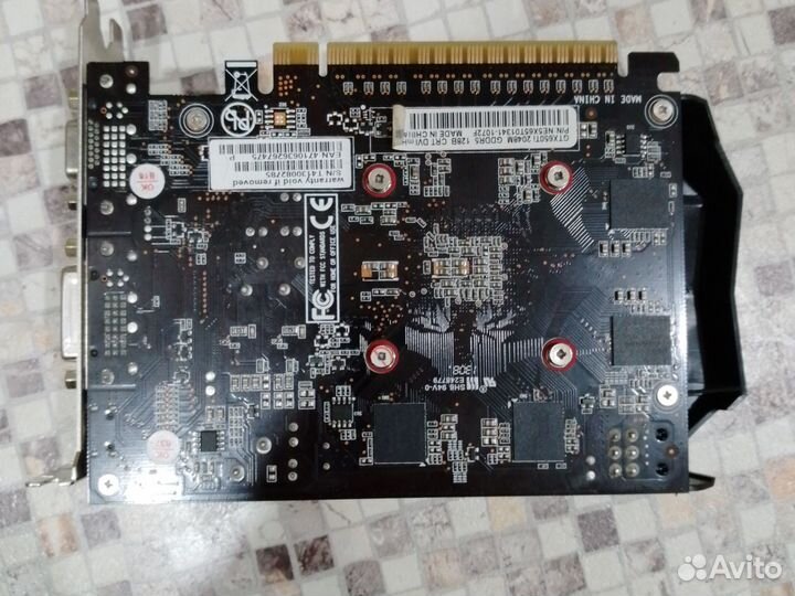 Gtx650ti
