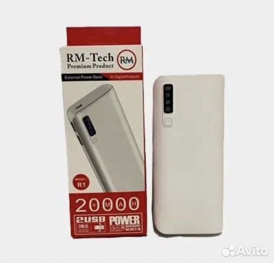 Внешний аккумулятор power bank 20000