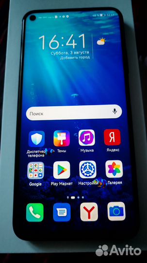 HONOR 20, 6/128 ГБ