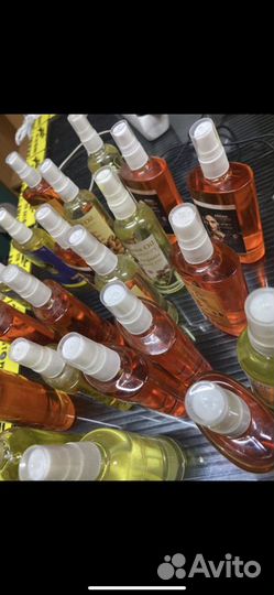 Масло для тела 12500