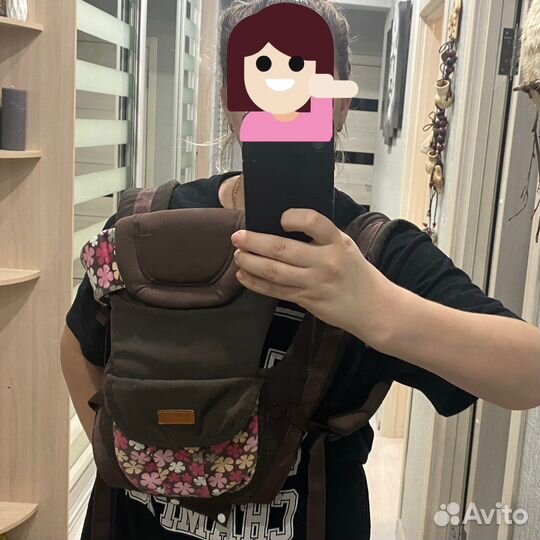 Кенгурин детский