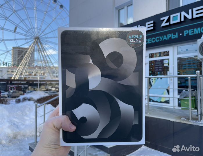 iPad Air 5 (2022) 64 GB Wi-Fi + Sim (Starlight)