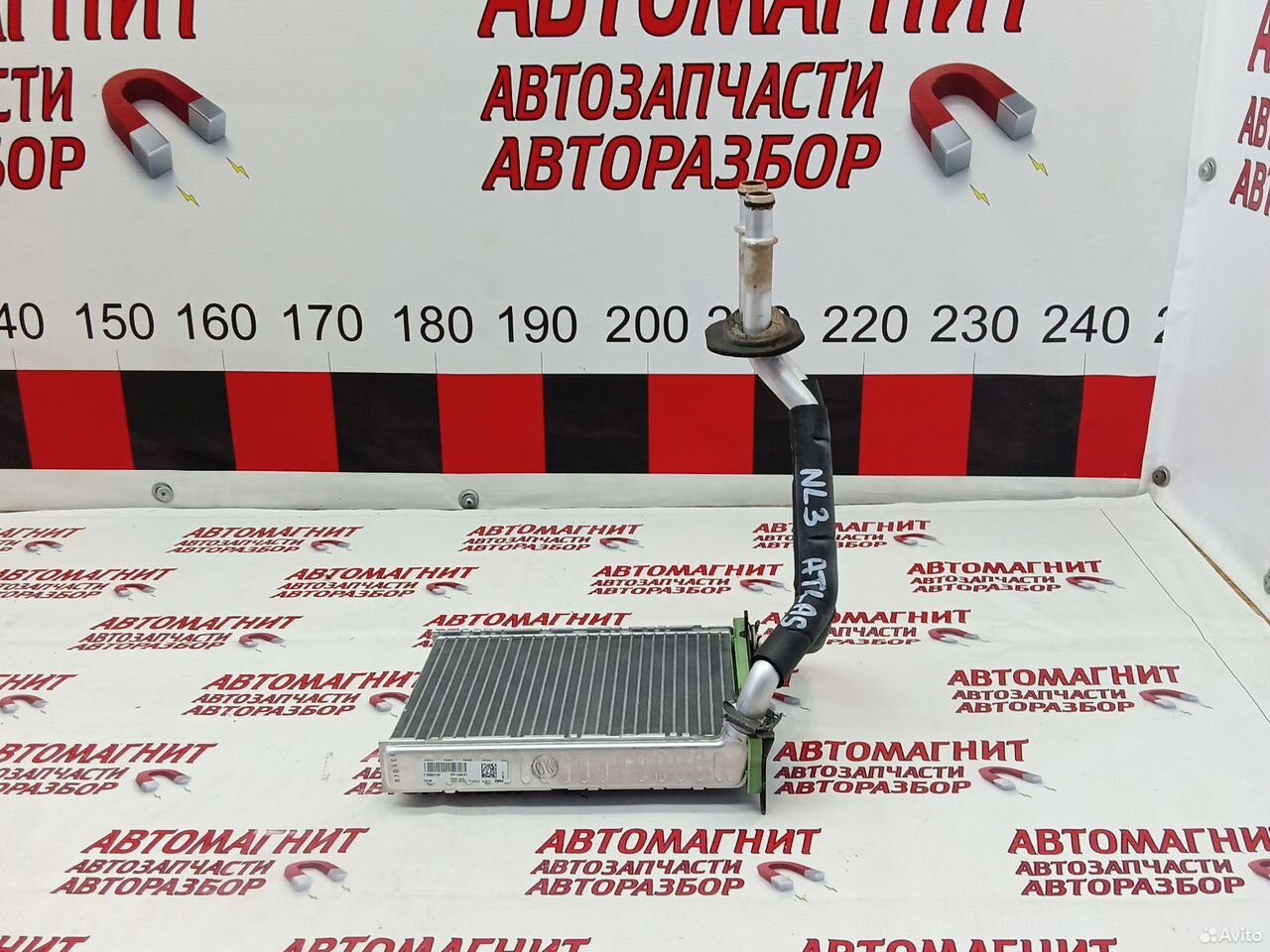 Радиатор печки Джили Атлас NL-3 16-22г
