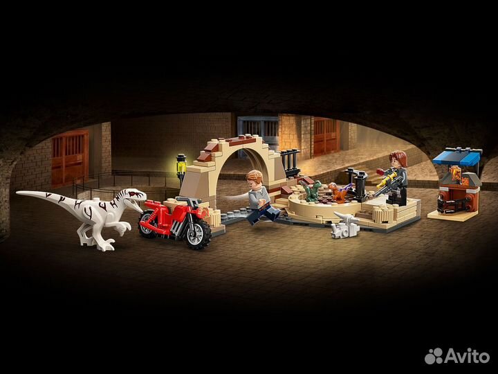 Lego Jurassic World