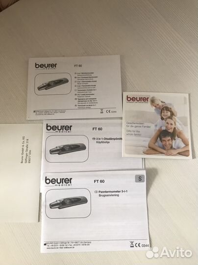 Термометр бесконтактный beurer FT60