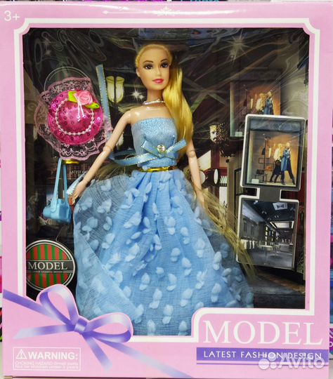 Кукла модель с аксессуарами
