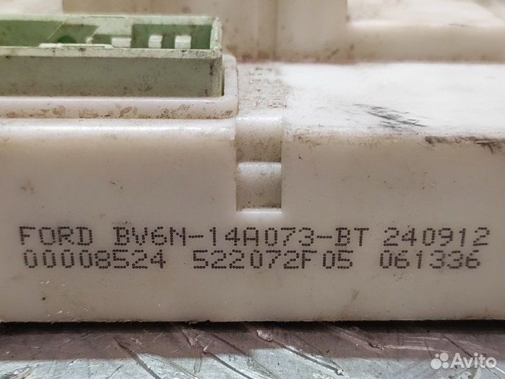 Блок предохранителей Ford Focus 3 1.6 115Л.С 2012