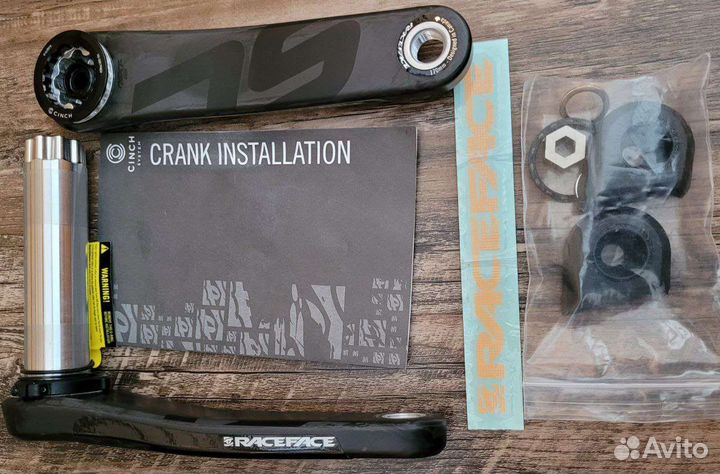 Шатуны Race Face next sl g5 170