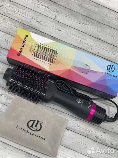 Брашинг Фен-щётка для волос