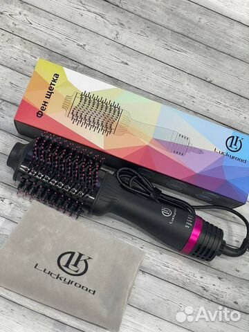 Брашинг Фен-щётка для волос