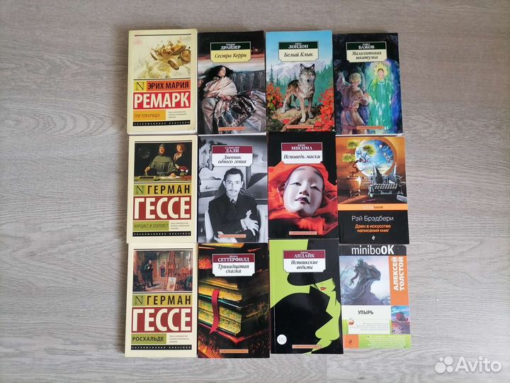 Книги в мягком переплёте