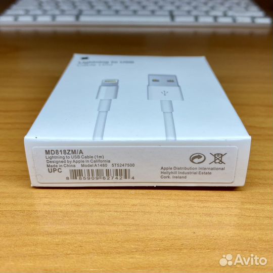 Кабель для зарядки iPhone