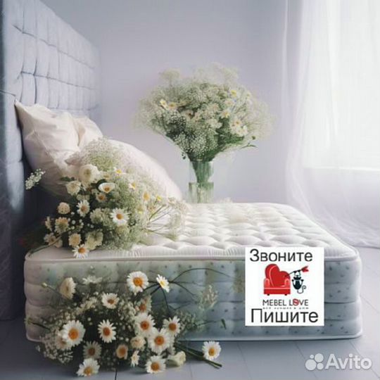 Матрасы