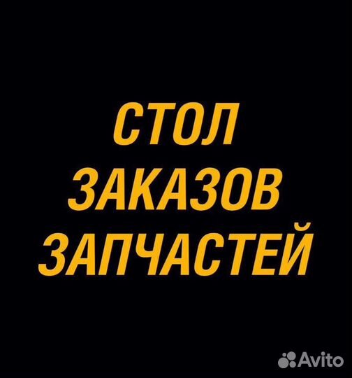 Радиатор ваз 2110