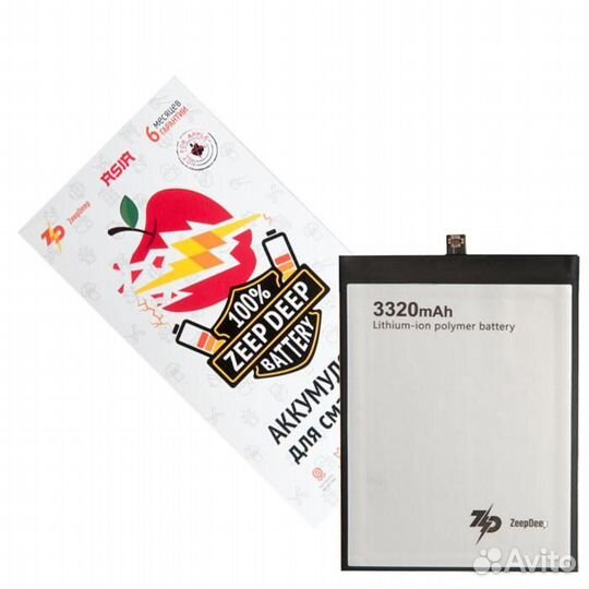 Батарея для для Honor, Huawei HB396285ECW